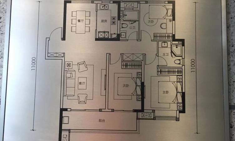 融创·宏泰｜学府壹号样板间