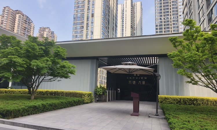 凯德九章施工进度图