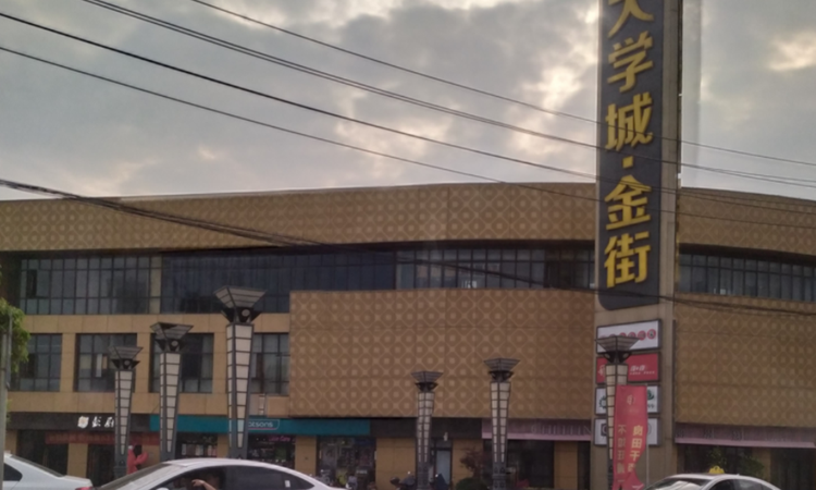 铂悦中心周边配套图