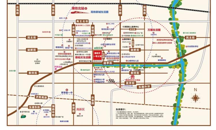 雅柏文一号公馆交通图