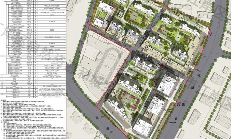福星惠誉·铂雅府楼层平面图