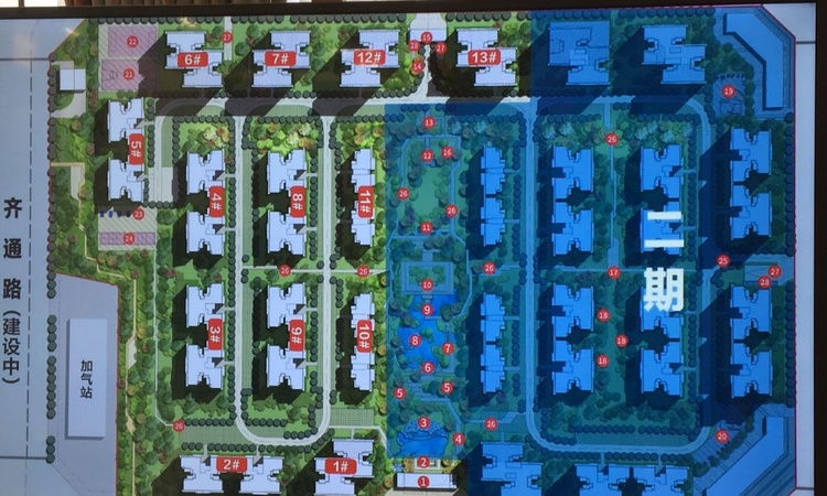 阳光云溪上楼层平面图