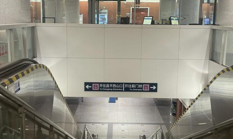 建发·海晏周边配套图