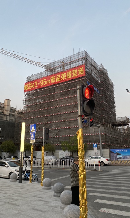 雍晟河滨广场施工进度图