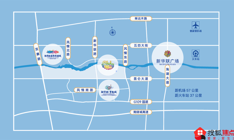 新华联国际旅游城交通图