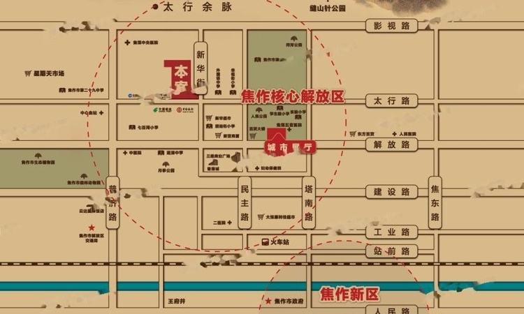 中梁·首府交通图