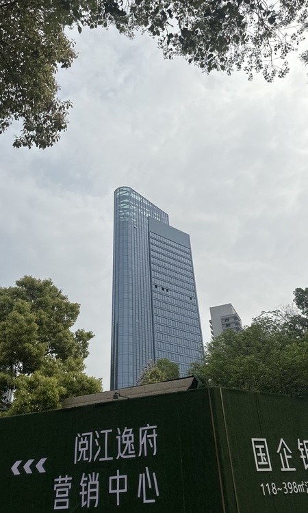 城投阅江逸府施工进度图