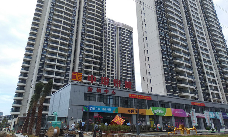 北海中垠悦城实景图