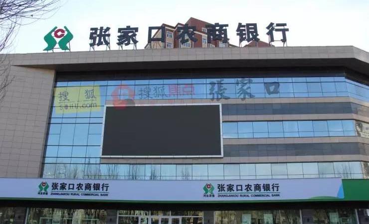 金悦广场周边配套图