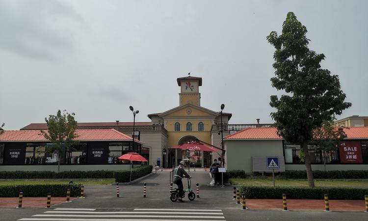 新城玺樾春秋周边配套图