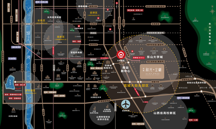 保利和光尘樾交通图