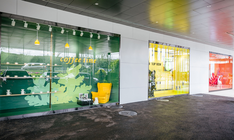 金地商置湘江峯汇实景图