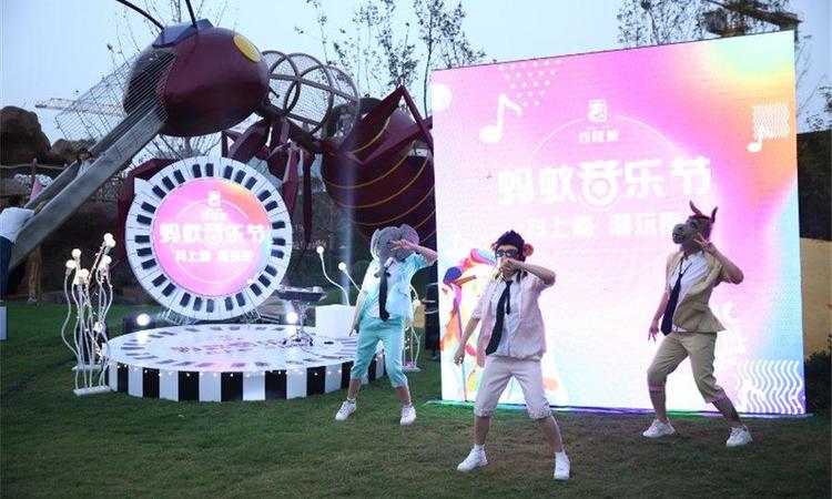 谦祥世茂万华城实景图