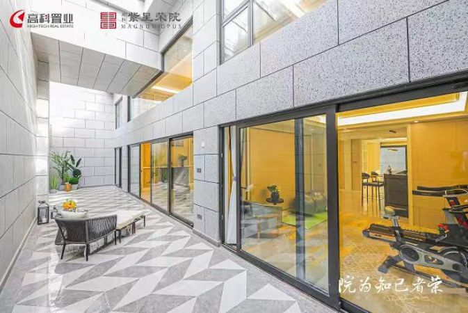 高科紫星荣院样板间