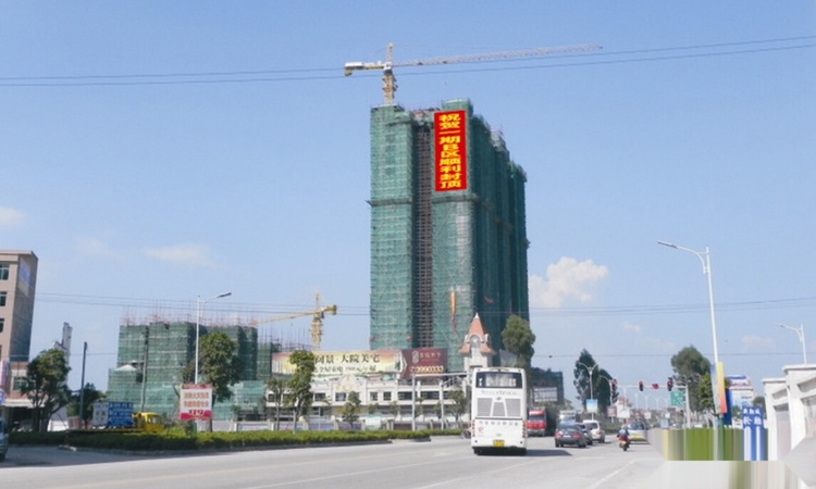 东临天下实景图