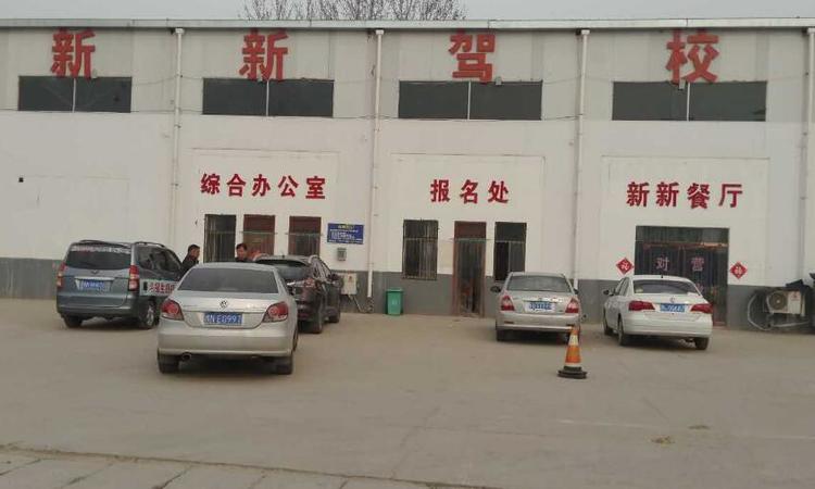 商丘绿地中南漫悦湾周边配套图