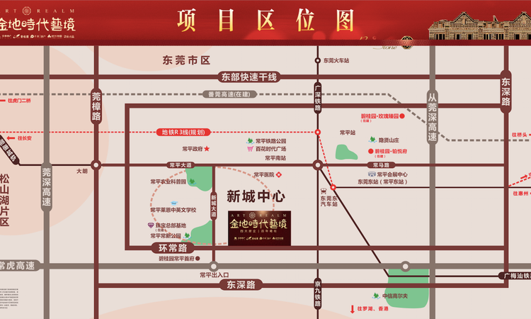 金地时代艺境交通图