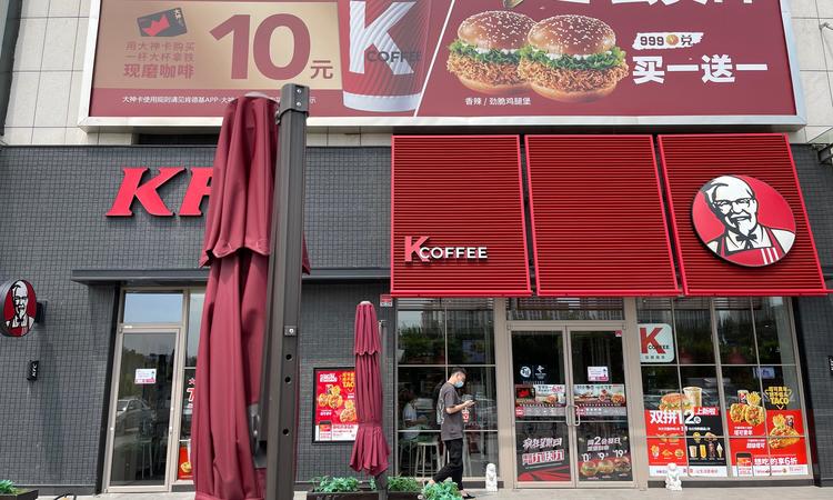 金地万悦城周边配套图