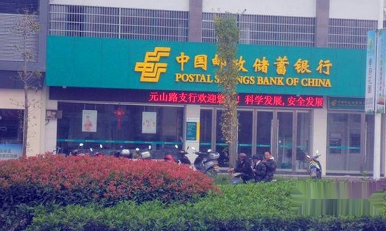 通和916公馆周边配套图