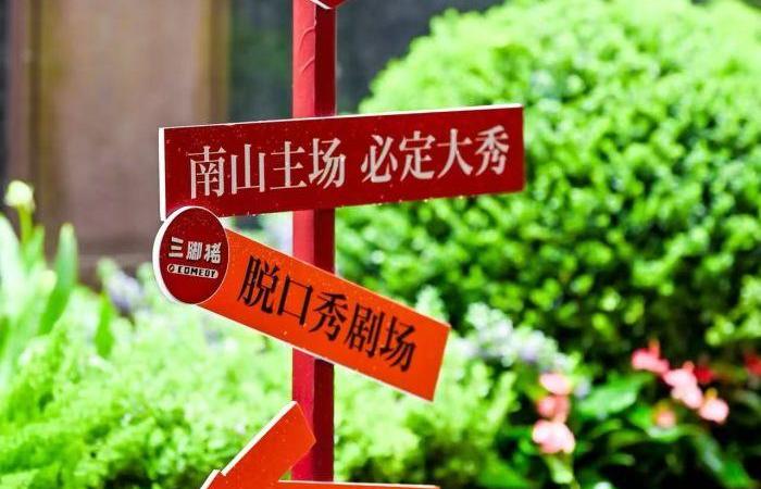 卓越珑秀公馆实景图