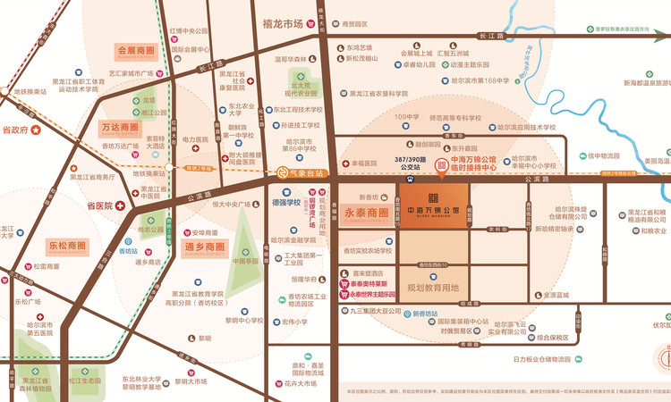 中海·万锦公馆交通图