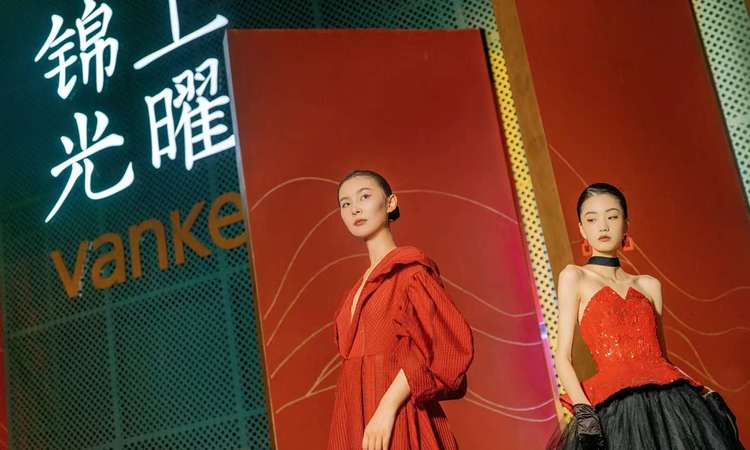 万科锦上光曜周边配套图