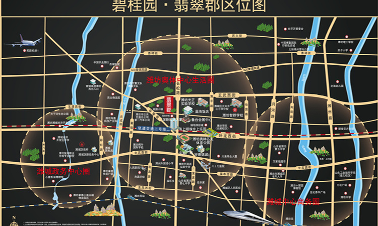 碧桂园翡翠郡交通图