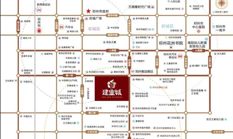 邓州建业城交通图