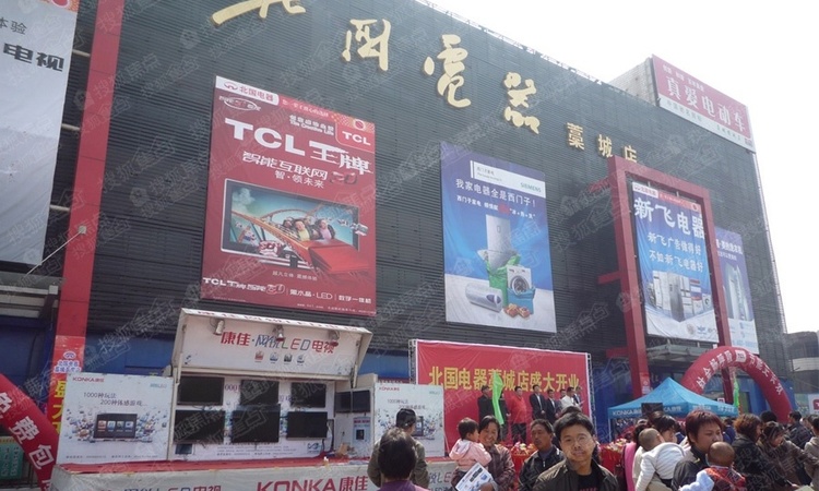 仕嘉华府周边配套图