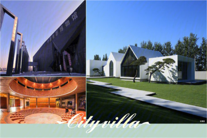 朝阳一墅周边配套图