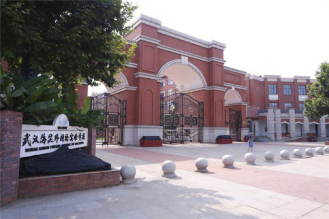 美院幸福里周边配套图