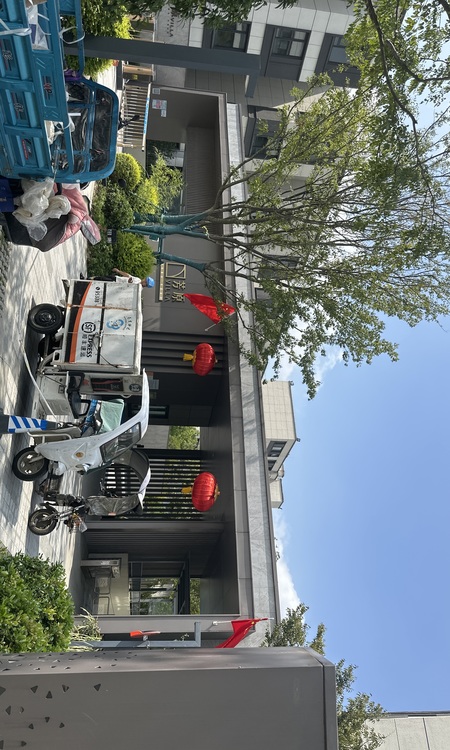 美的金茂芳原施工进度图