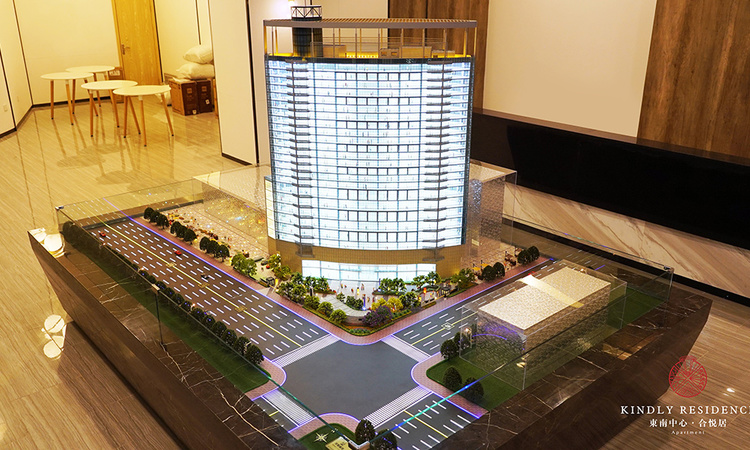 启航精英公馆实景图