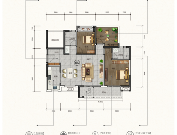 远洋城楼层平面图