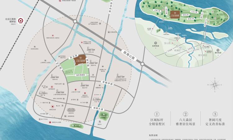 中建·春合境明交通图