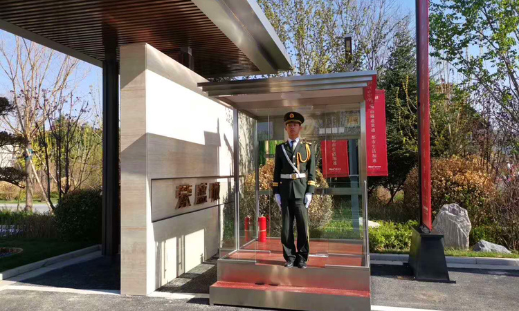 荣盛城实景图