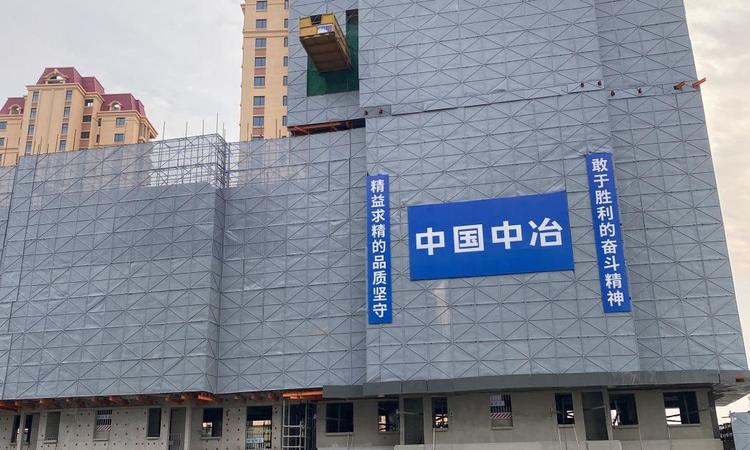 格调澄园实景图