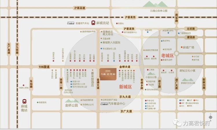 力高·君悦府交通图