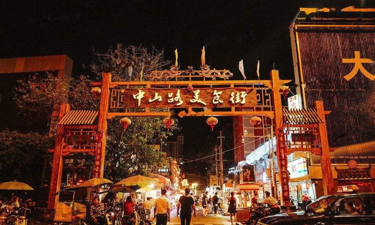 华润置地中山府周边配套图