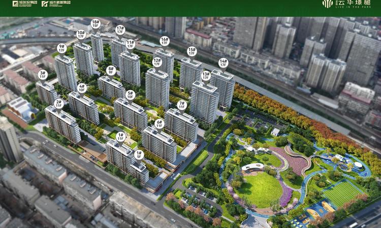 城发投·云华璟樾效果图