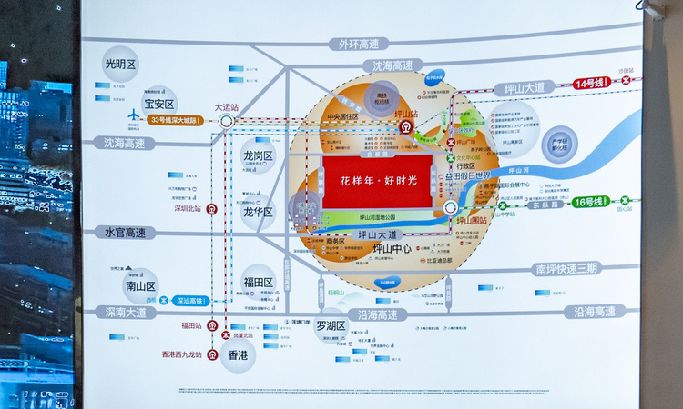 花样年好时光交通图