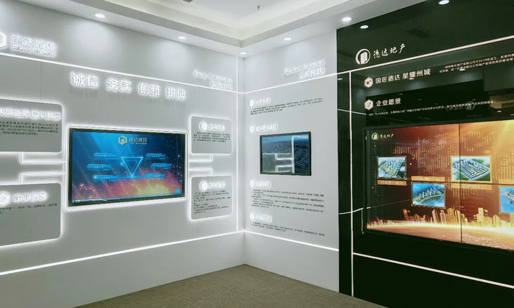 绿城德达蘭园实景图