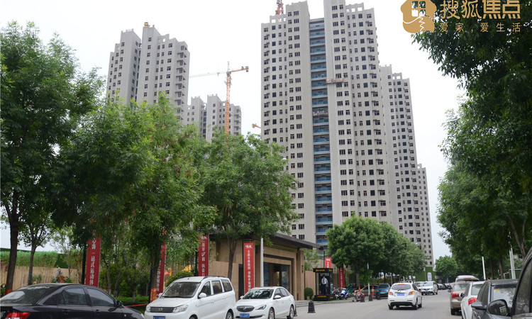 金鼎·尚城实景图