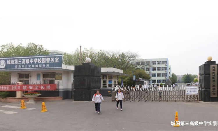 和达正阳北岸周边配套图