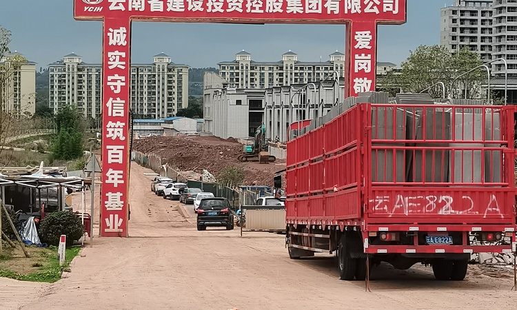 建投璞御施工进度图