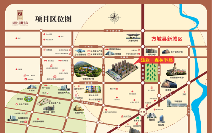 方城建业森林半岛交通图