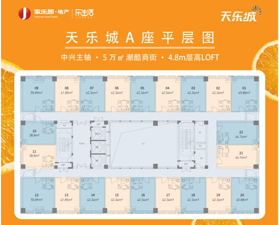 天乐城楼层平面图