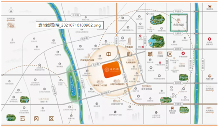 大同海棠郡交通图