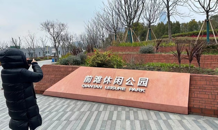 永泰三里城周边配套图