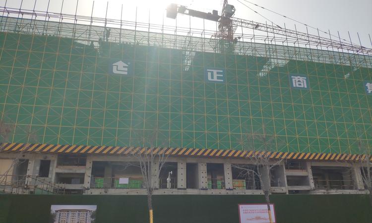 正商丰华上境施工进度图